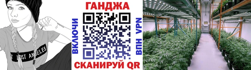 Купить закладку Гашиш  Cocaine  Героин  A-PVP  Псилоцибиновые грибы  Марихуана  Меф  Белинский