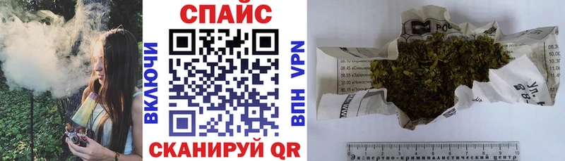 Купить  Белинский  БУТИРАТ оксана 