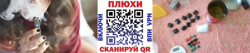 Гашиш убойный  Купить закладки  Белинский 