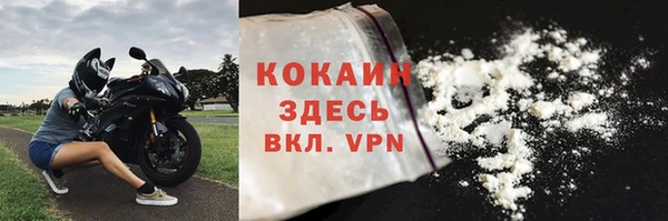 кокс Карталы