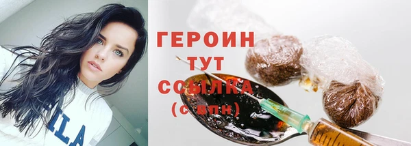 молекула духа Касимов