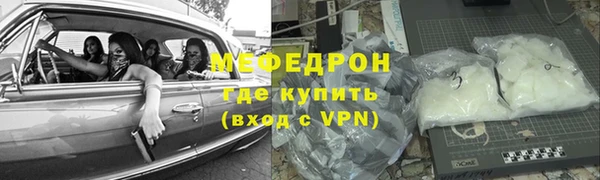 стафф Карпинск