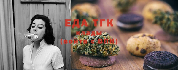 стафф Карпинск
