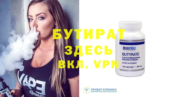 кокс Карталы