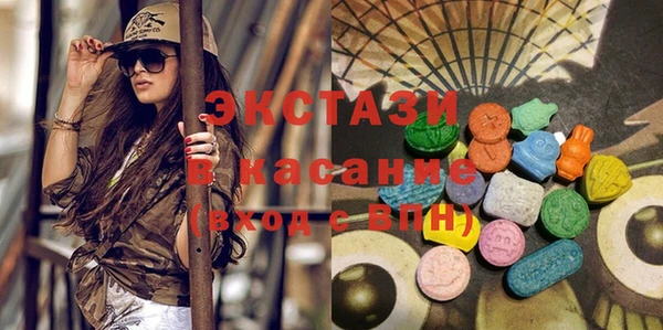 стафф Карпинск