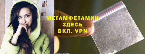 стафф Карпинск