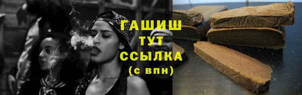 стафф Карпинск