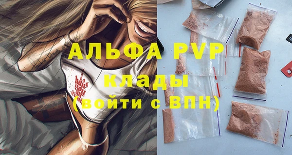 кокс Карталы