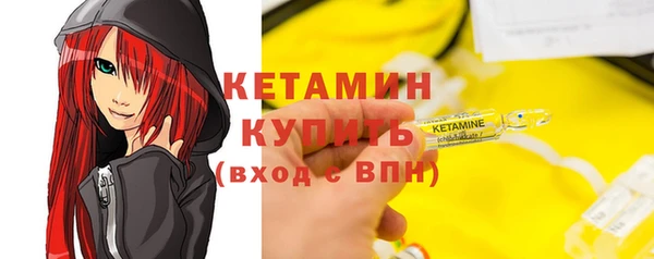 кокс Карталы