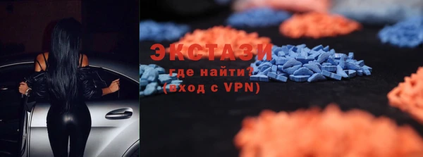 молекула духа Касимов