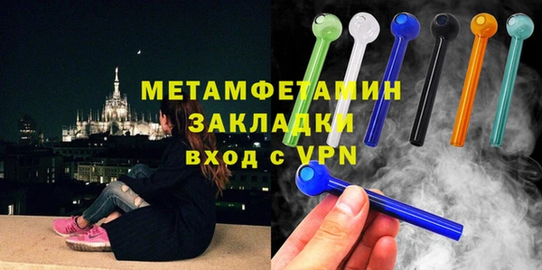 кокс Карталы