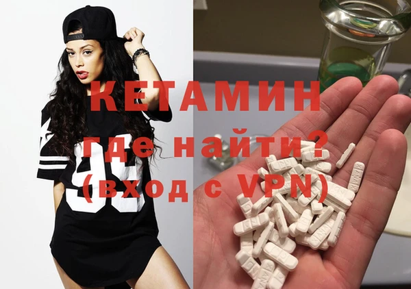 стафф Карпинск
