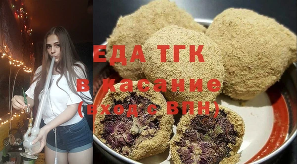 стафф Карпинск