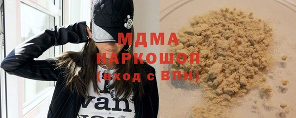 кокс Карталы