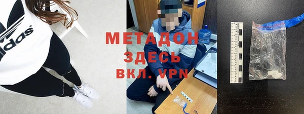 стафф Карпинск