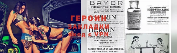 стафф Карпинск