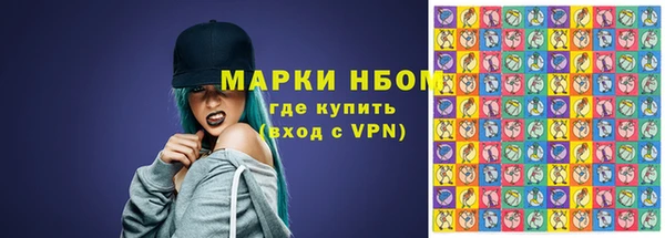 кокс Карталы