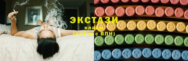 стафф Карпинск