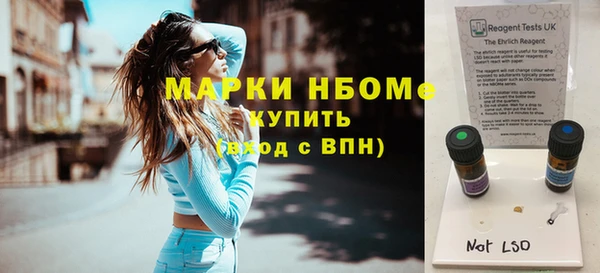кокс Карталы